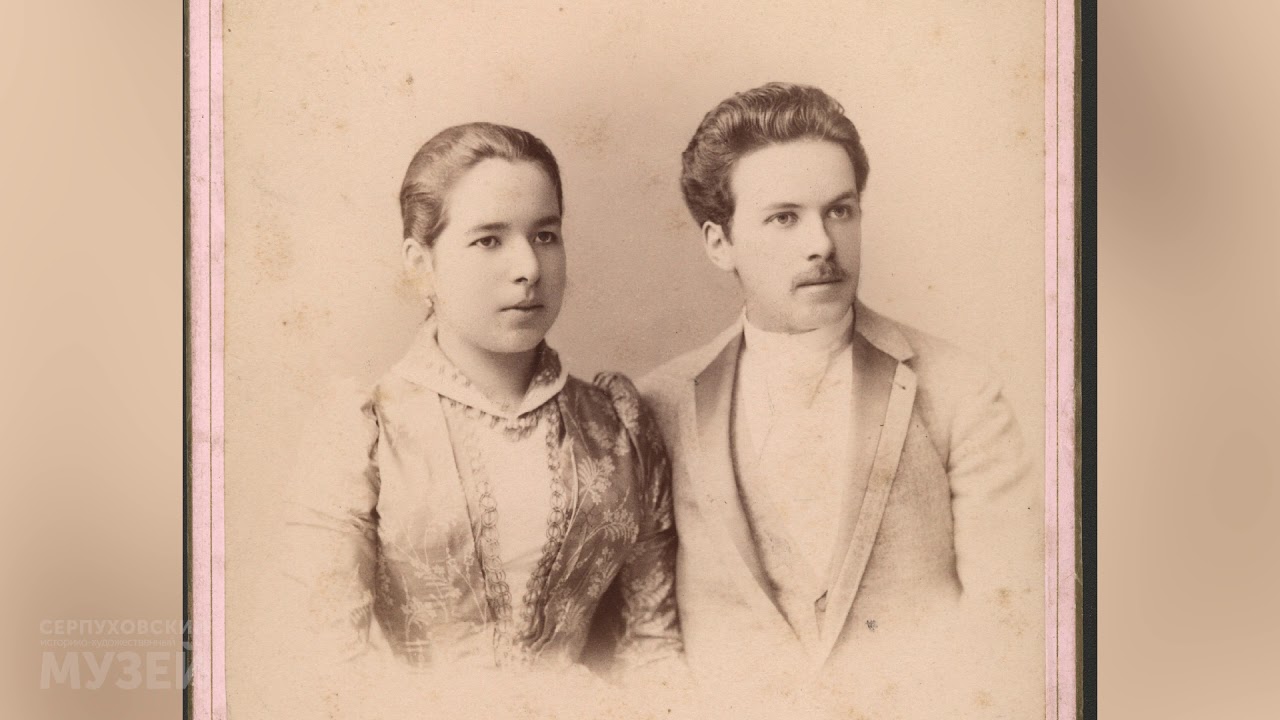 Александра Мефодиевна Уфимцева с супругом Михаилом Ивановичем Уфимцевым