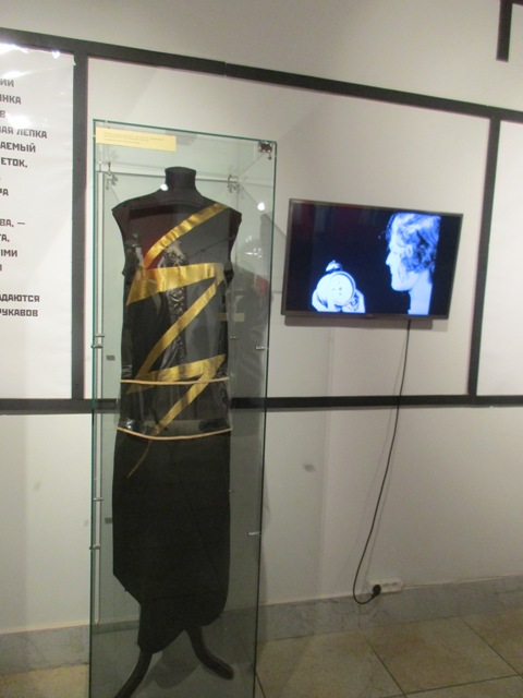 Выставка Гений в юбке. Платье из фильма Аэлита