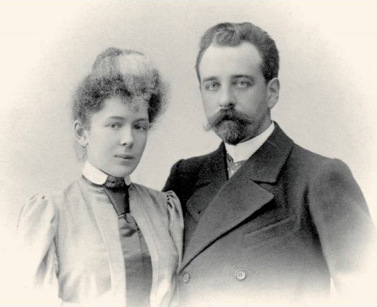 Александра Гастоновна и её второй муж Николай Борисович Шереметев. 1898 г.