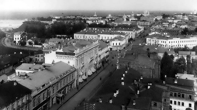 Большая Покровская улица. 1913-1916 гг.