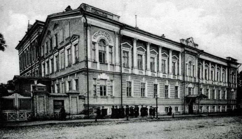 Мариинская гимназия. 1913 год.