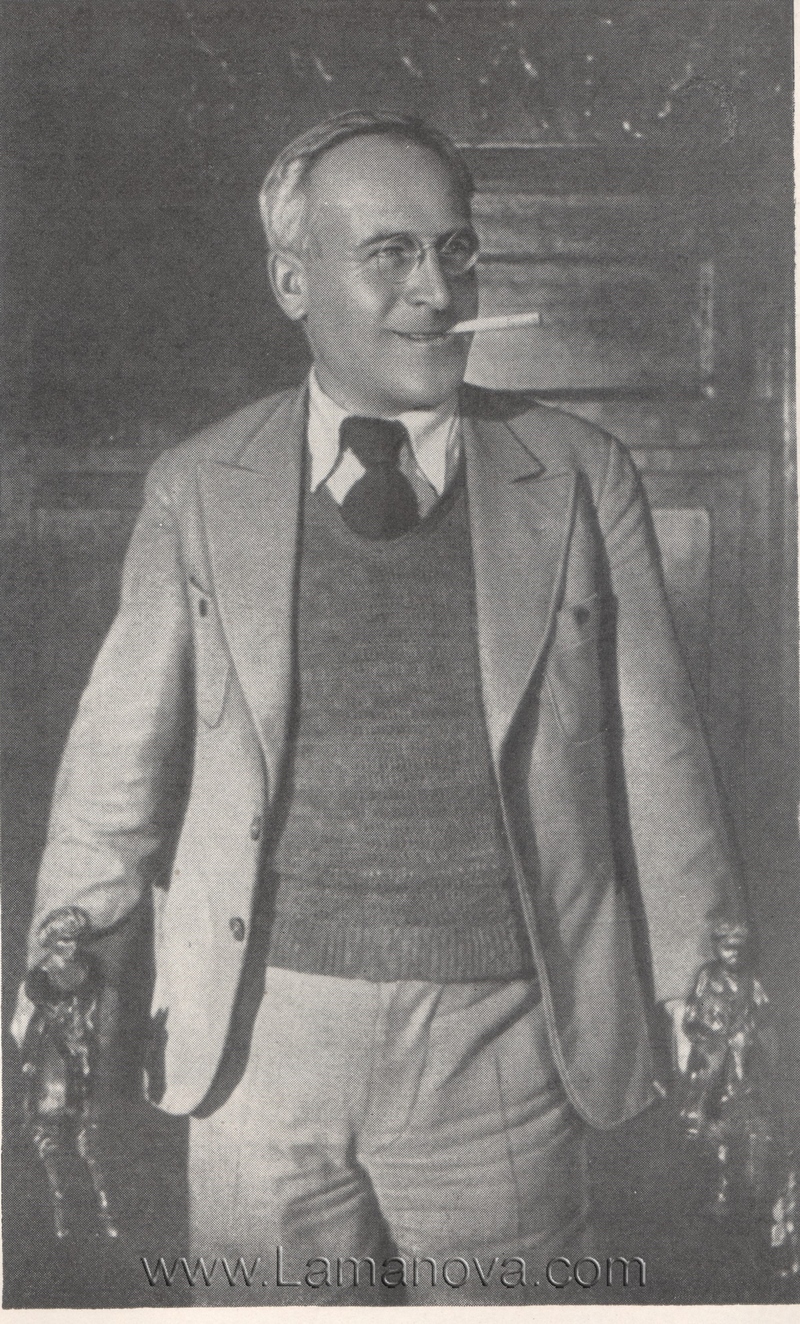 Ниссон Абрамович Шифрин. 1937 г.