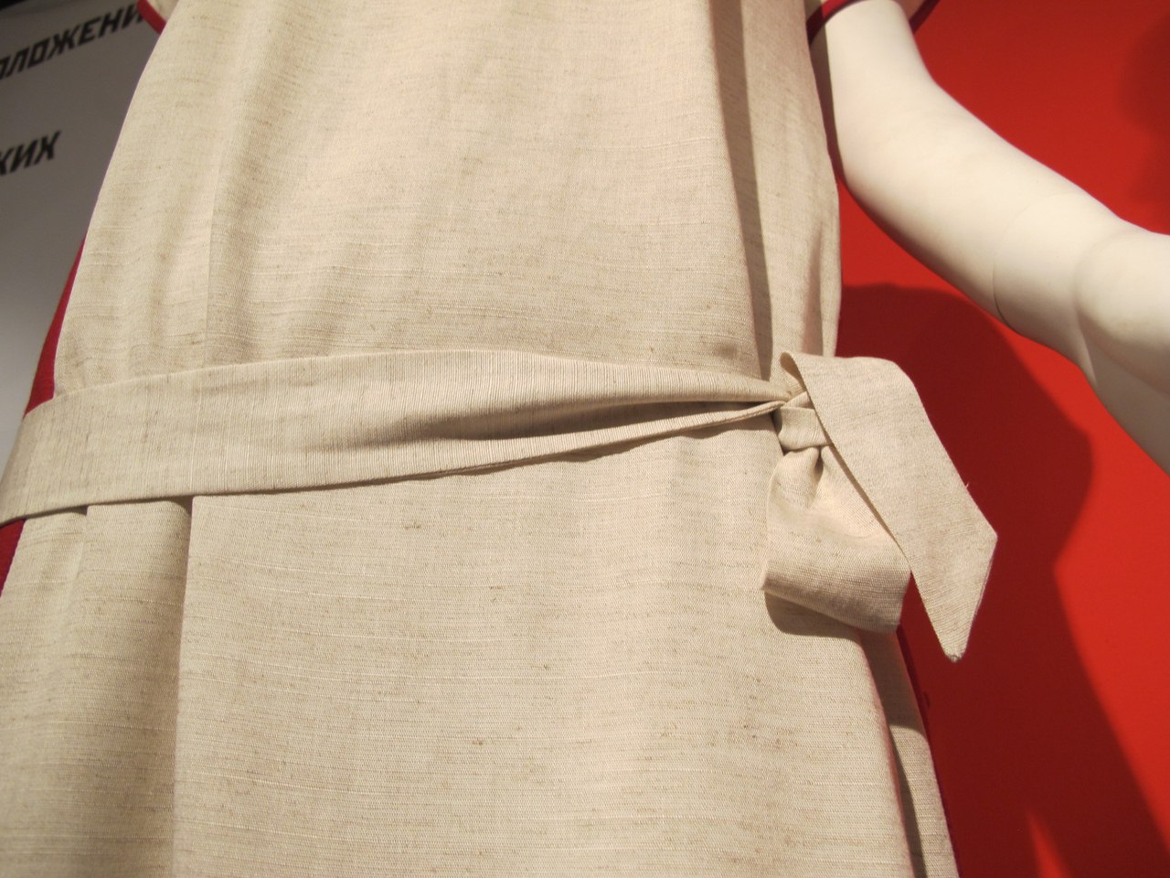 Платье воссозданное для выставки Гений в юбке Полиной Кусковой