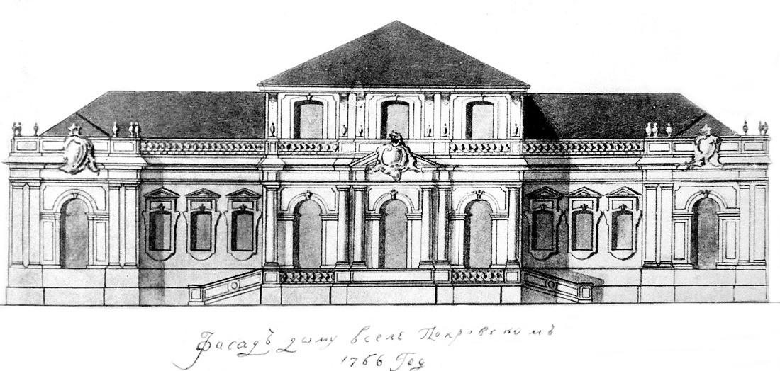Фасад главного дома в Покровском в 1766 году