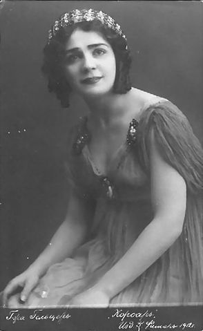 Екатерина Гельцер 1912