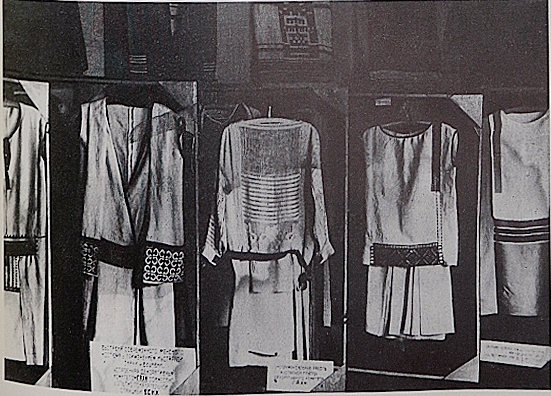Выставка «Кустарная ткань и вышивка в современном женском костюме» в Москве 1928 года