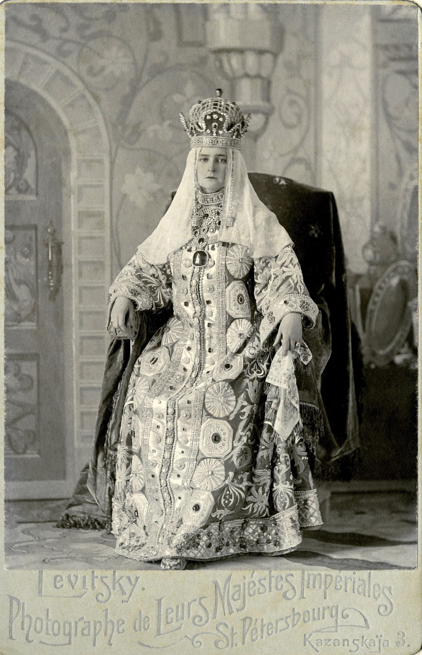 Императрица Александра Федоровна в платно Марии Ильиничны