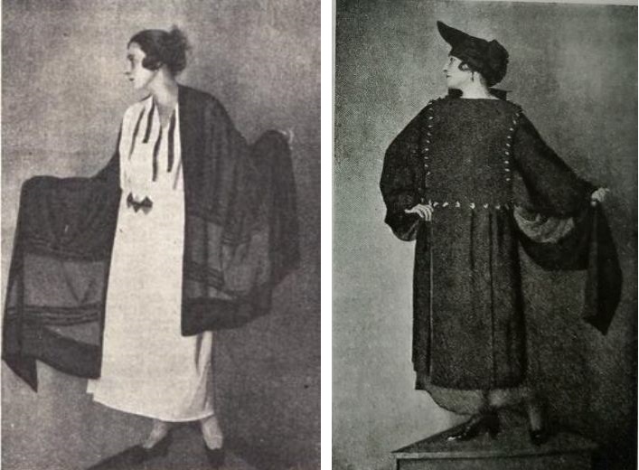 Премированные модели на I Всероссийской Художественно-промышленной выставке 1923 года в Москве