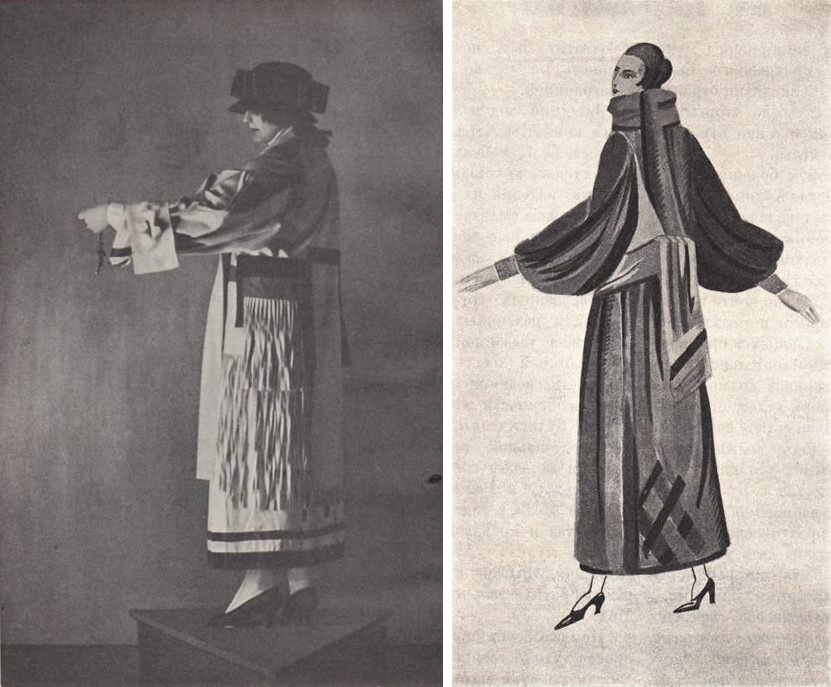 Премированные модели на I Всероссийской Художественно-промышленной выставке 1923 года в Москве