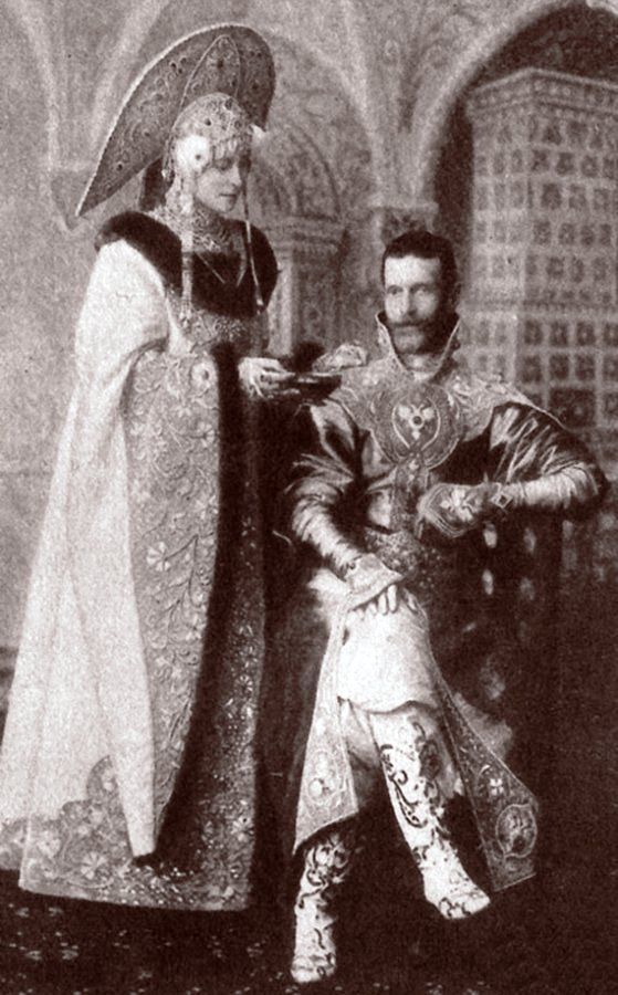 Сергей Александрович и Елизавета Федоровна