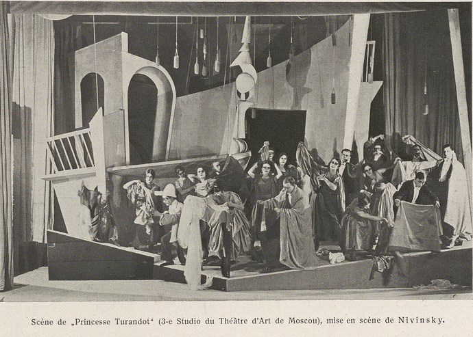 Сцена из спектакля Принцесса Турандот